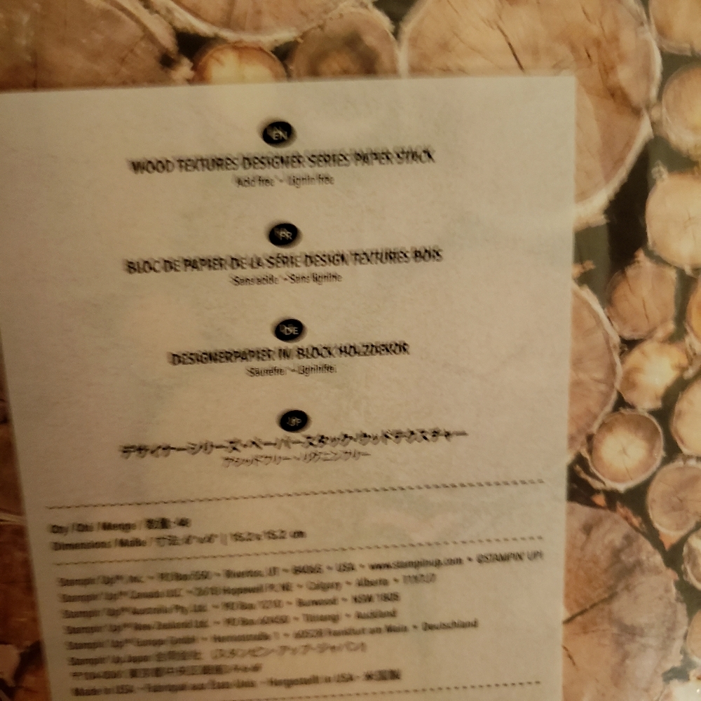 COPY - Printed Paper 8 Packs